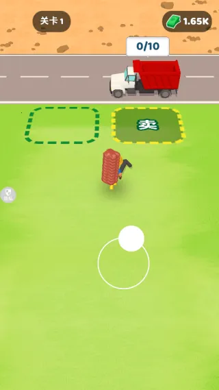 ����ú�ϰ�2026�ٷ�����v1.1.4 ��׿���ͼ