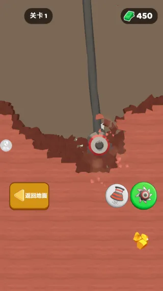 ����ú�ϰ�2026�ٷ�����v1.1.4 ��׿���ͼ