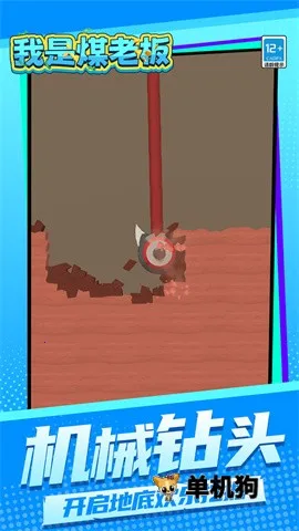 ����ú�ϰ�2026�ٷ�����v1.1.4 ��׿���ͼ