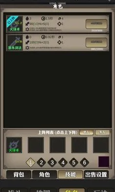 ��������(��������Ϸ)v1 �ٷ������ͼ