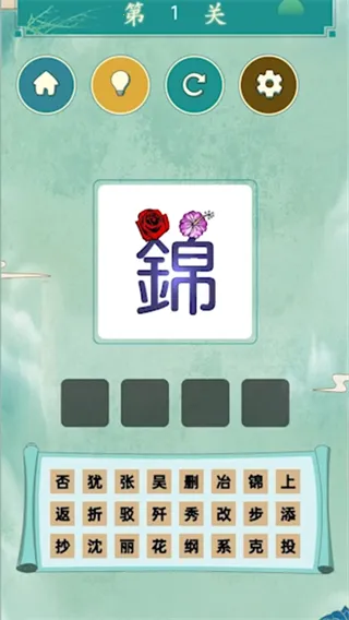 ����ʶͼ��ս���������ֻ���v1.0 ��Ѱ��ͼ