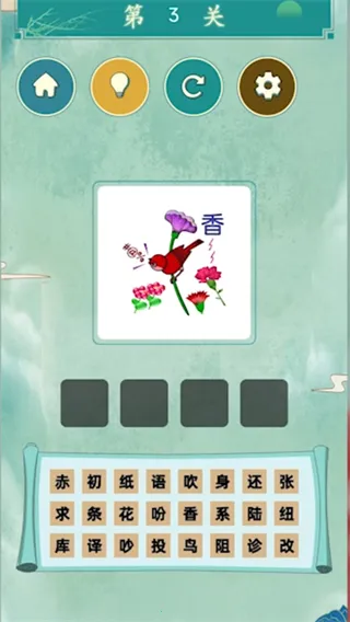 ����ʶͼ��ս���������ֻ���v1.0 ��Ѱ��ͼ