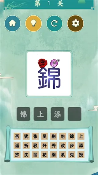 ����ʶͼ��ս���������ֻ���v1.0 ��Ѱ��ͼ