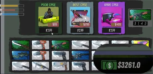 ����ģ����2���޽��