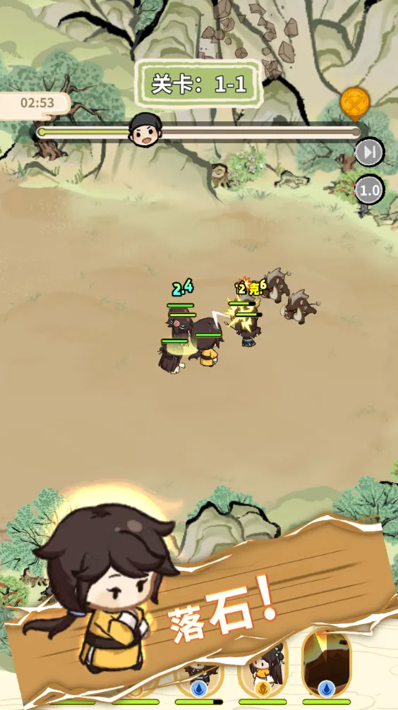 �����ɾ�(�����������)v1.0.4 ��׿���ͼ