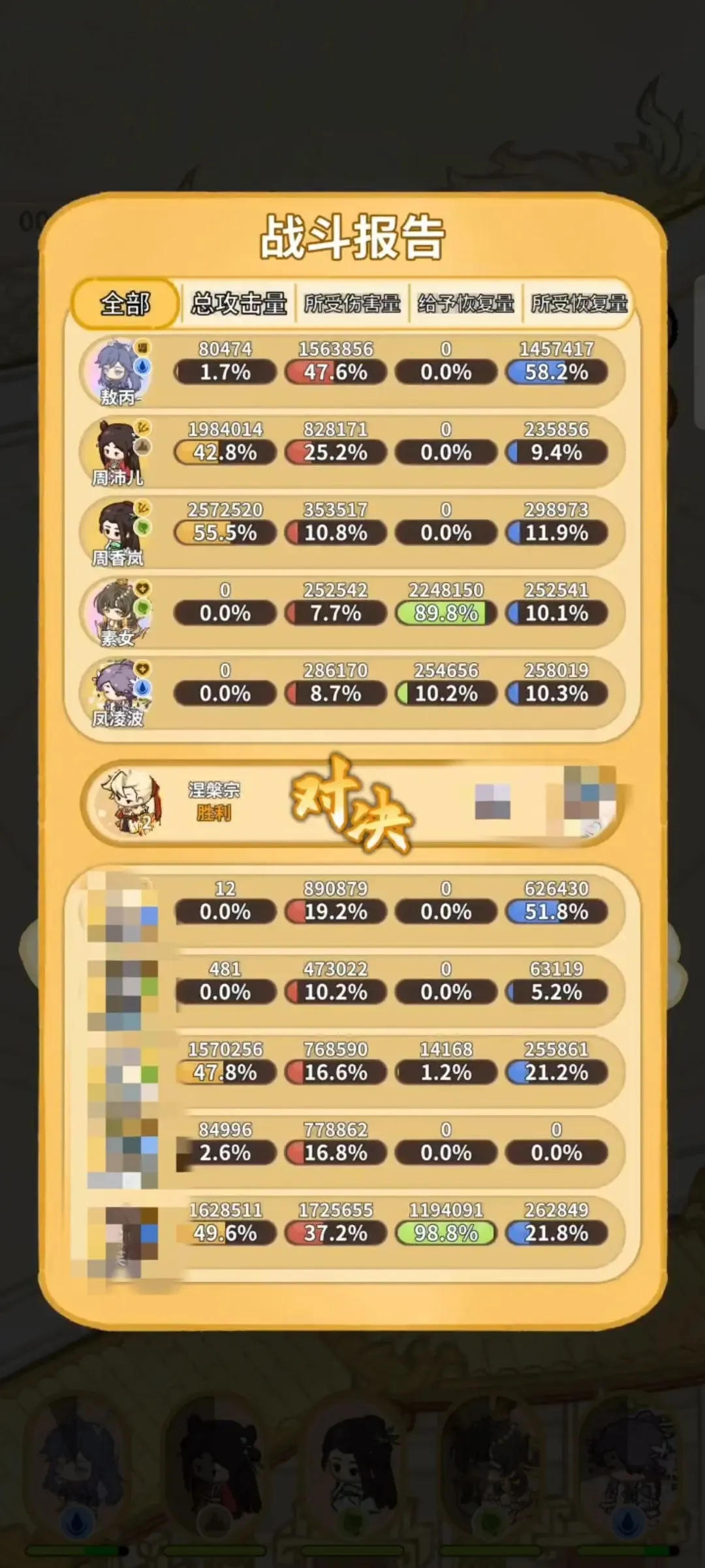 �����ɾ�(�����������)