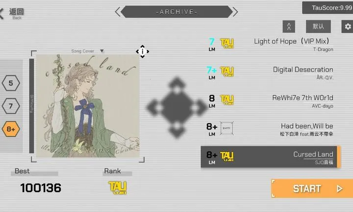 ʱ�֮��TauLink2026�ٷ����°汾v1.26.3.21-beta.1 ��Ѱ��ͼ