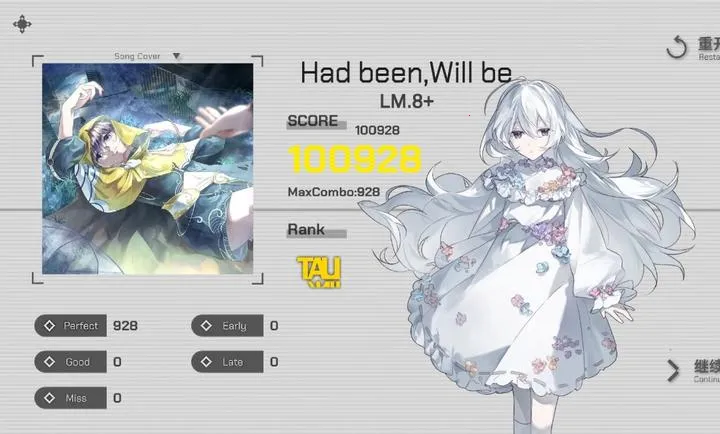 ʱ�֮��TauLink2026�ٷ����°汾v1.26.3.21-beta.1 ��Ѱ��ͼ