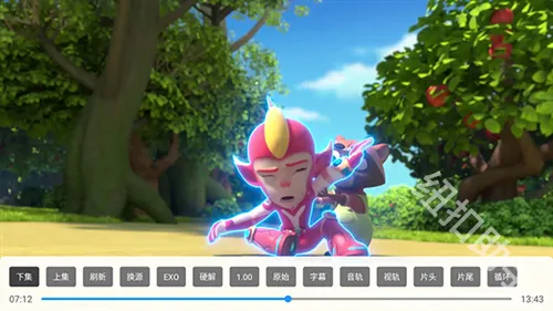 Geek TV2026���ذ�װ