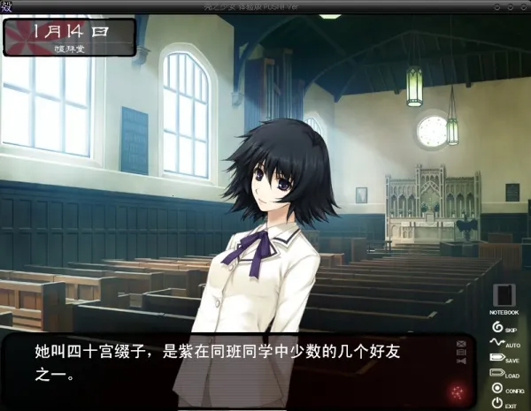 ��֮��Ů(��̽������Ϸ)v1.0 �ٷ������ͼ