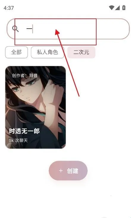 ����AI����(������������)