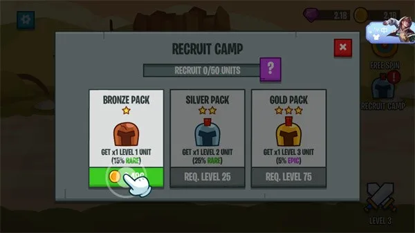 �����ս��2�µ���