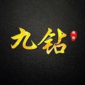 ����˿�2026�ٷ�����