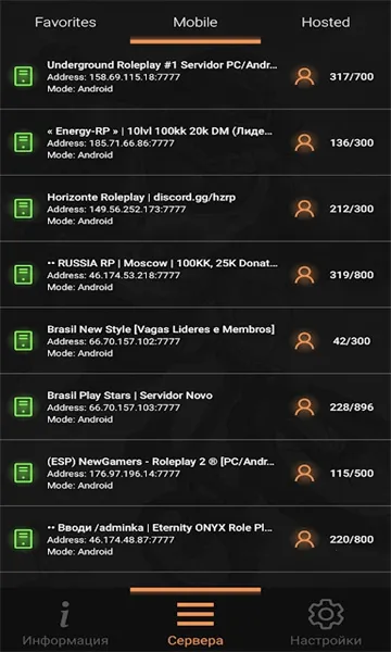 ʥ������˹������2026���ذ�װv2.0-build-24.05.23_(16.10) �ٷ������ͼ