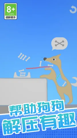 �ҳ�������2026�ٷ����°汾v1.0.1 �ٷ������ͼ