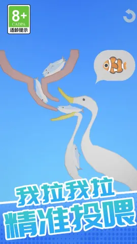 �ҳ�������2026�ٷ����°汾v1.0.1 �ٷ������ͼ