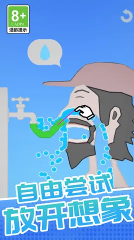 �ҳ�������2026�ٷ����°汾v1.0.1 �ٷ������ͼ