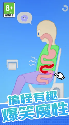 �ҳ�������2026�ٷ����°汾v1.0.1 �ٷ������ͼ