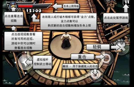 ��ʿ2����2026�ٷ�����v1.0 �ֻ����ͼ