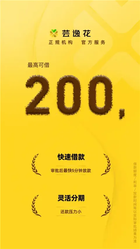 ܿ�ݻ�2026�ٷ����°汾v5.0.1 ��׿���ͼ