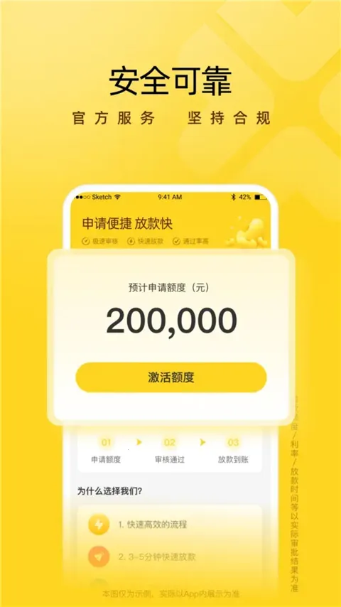 ܿ�ݻ�2026�ٷ����°汾v5.0.1 ��׿���ͼ