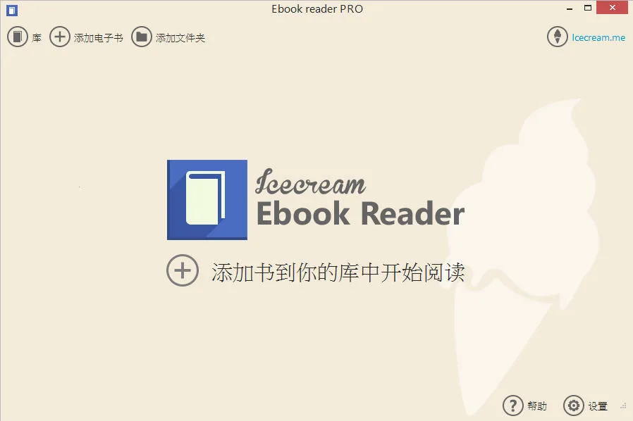 �����Ķ���(ˮī���Ķ�����)v1.0.1 ��Ѱ��ͼ