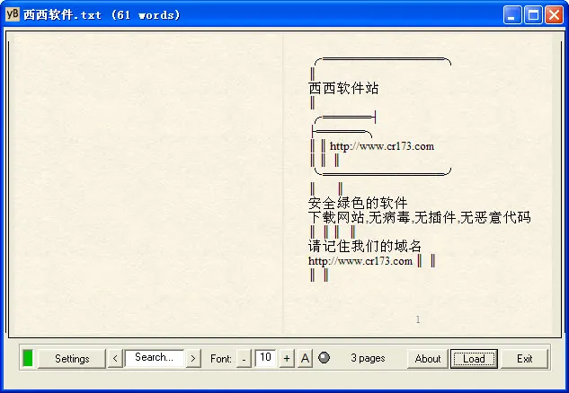 �����Ķ���(ˮī���Ķ�����)v1.0.1 ��Ѱ��ͼ