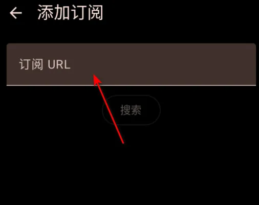电子阅读器(水墨屏阅读助手) 电子阅读器(水墨屏阅读助手)