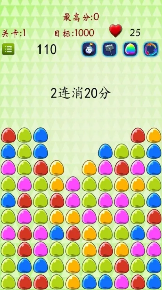 ���𶹶�(��������Ϸ)v1.0.0 ��׿���ͼ