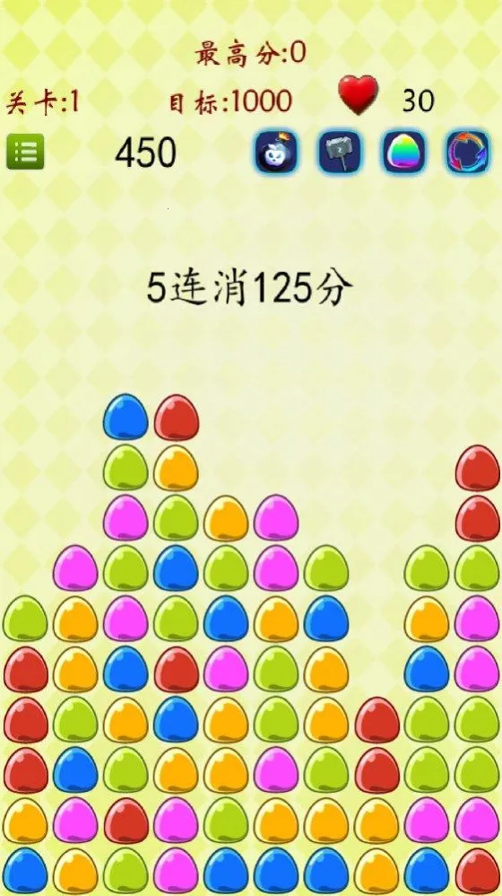 ���𶹶�(��������Ϸ)v1.0.0 ��׿���ͼ