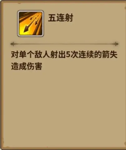 ��ʯ֮�������ֻ���