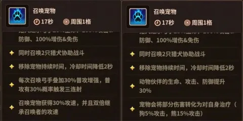 ��ʯ֮�������ֻ���