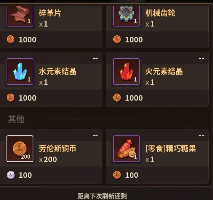 ��ʯ֮�������ֻ���