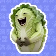 �ײ˶���Ц������(����Ȥζ��������)