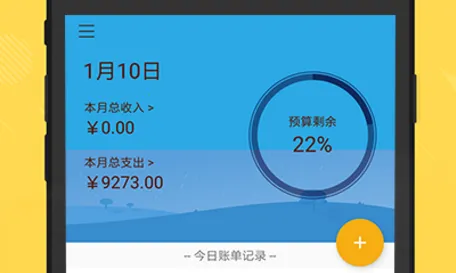 �������(���˼��˹���)