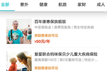 ��ţ(����չҵƽ̨)