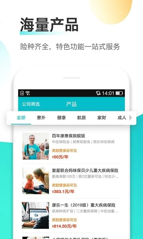 ��ţ(����չҵƽ̨)