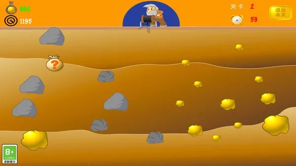 �ƽ�󹤾����v3.2.10 �ٷ������ͼ