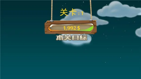 �ƽ�󹤾����v3.2.10 �ٷ������ͼ