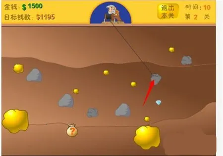 �ƽ�󹤾����