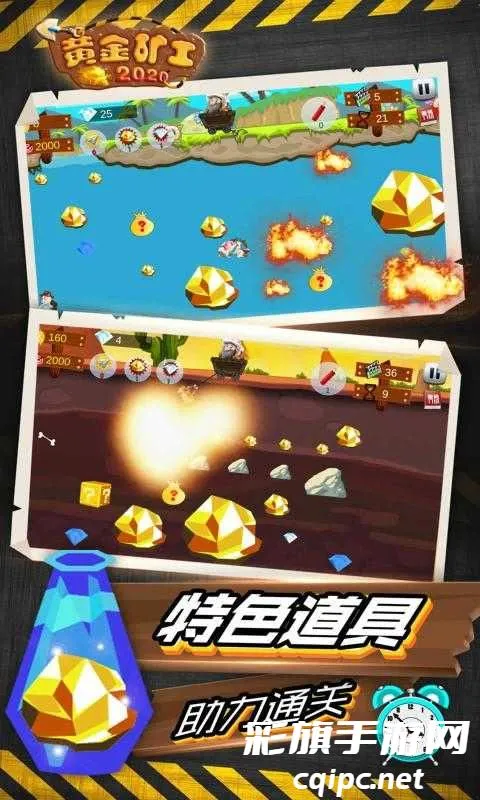 �ƽ�󹤾����