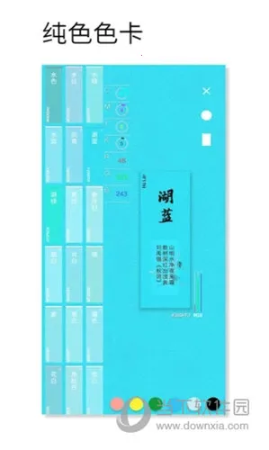 ��ɫ��ɫ2026���°汾