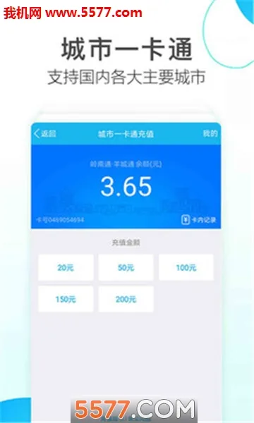 BBIN���ӿ������ֻ���v1.0.0 ��Ѱ��ͼ