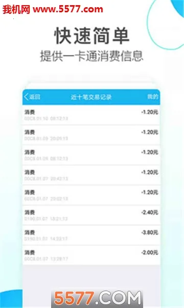 BBIN���ӿ������ֻ���v1.0.0 ��Ѱ��ͼ