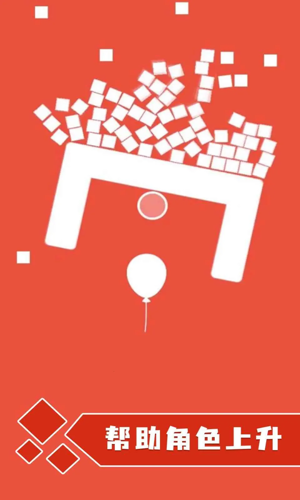 ��������2�����ֻ���