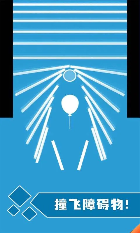 ��������2�����ֻ���v1.0.1 ��׿���ͼ