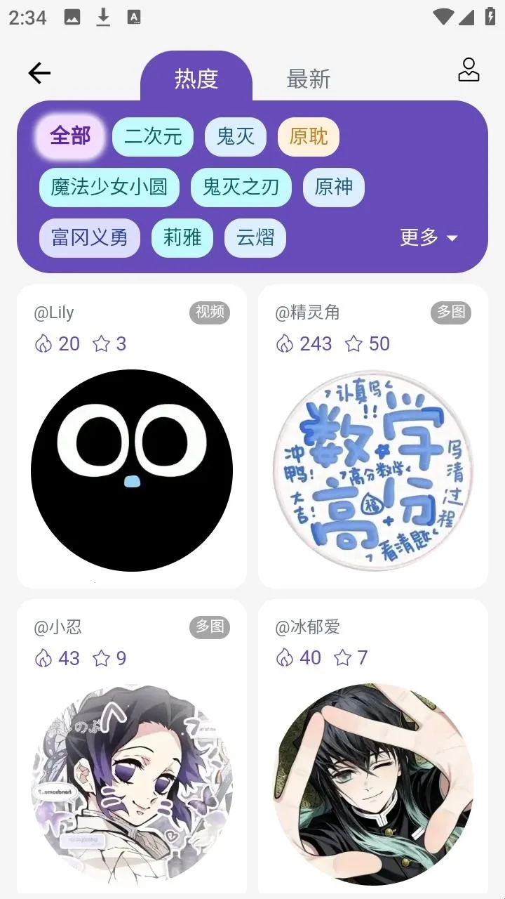 ��ʯ��2026�ٷ����°汾