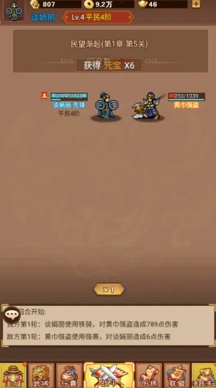 ������˫�����ֻ���