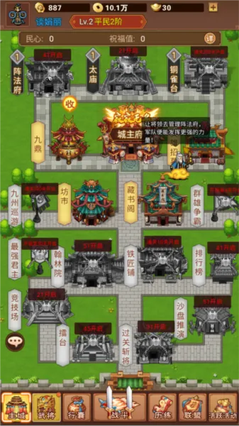 ������˫�����ֻ���