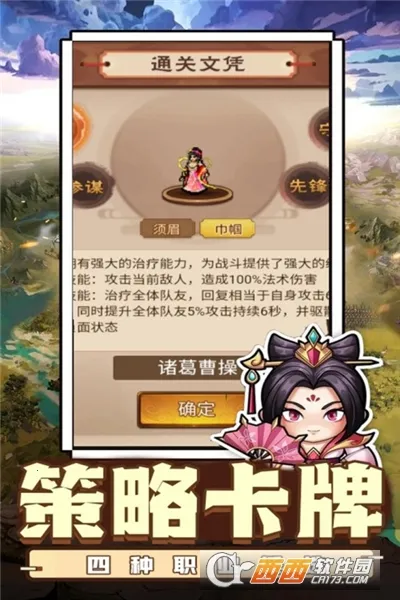 ������˫�����ֻ���v1.0.2 ��׿���ͼ